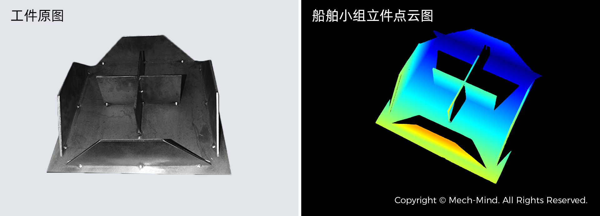 美国自动化盛会AUTOMATE 2024：J9作为参展规模最大的中国企业，先进AI+3D技术获广泛关注